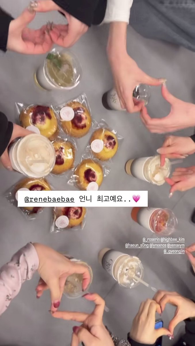 [IG] 260302

Dancer Hanna tagged Irene in her story! Looks like she got them snacks for practice today 🫶

“@.renebaebae unnie you're the best... 💗”

#IRENE #아이린 #RedVelvet <a href="/RVsmtown/">Red Velvet</a>