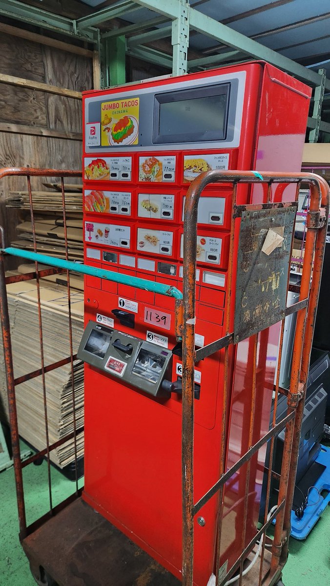 株)オークションハウス加納 (@kano_itiba) / Posts / X