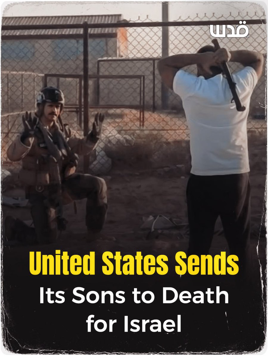 QudsNen's tweet photo. Iranian air defenses downed American F15 and F18 fighter jets, but the American soldiers miraculously survived, falling onto Kuwaiti territory among civilians. 

The scene shows a Kuwaiti man holding a wooden stick while the American soldier sits on the ground with his hands raised in surrender, his weapon hanging around his neck in a rare sight. 

The soldier was then transported in the back of a vehicle in a humiliating image for the United States and its troops. 

The United States is sending its soldiers into Israel’s war solely for Israel and Netanyahu.