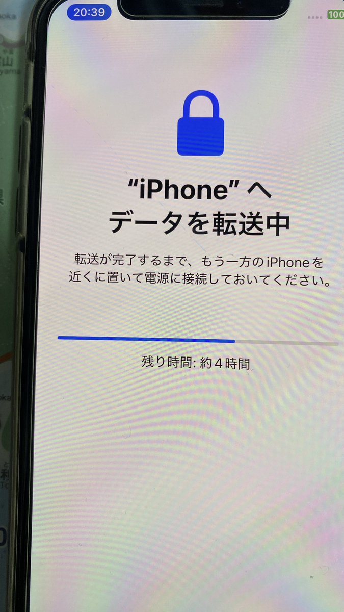15時から始めてんのにまだこれでカス