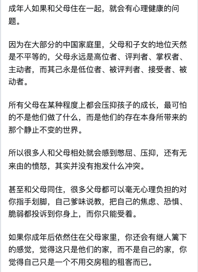 老七围观 tweet media