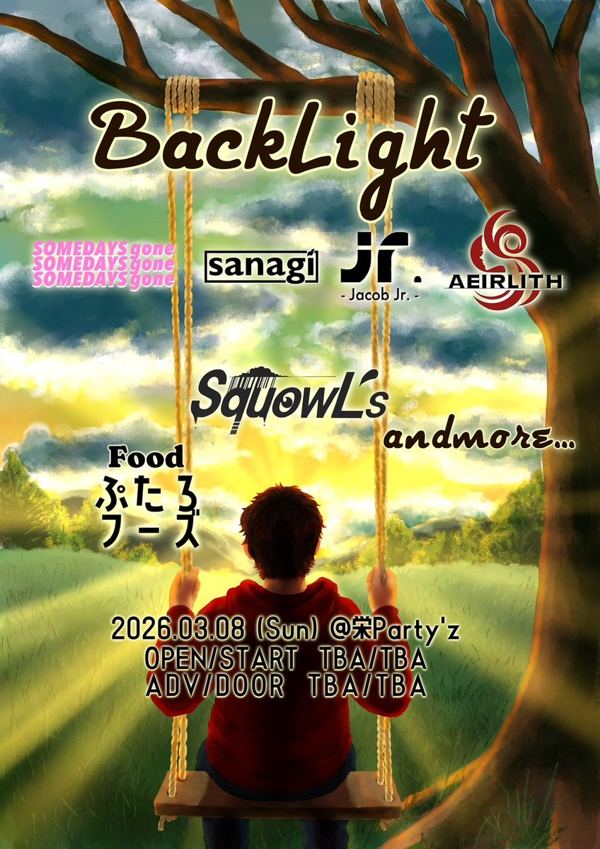 Jacob Jr. tweet media