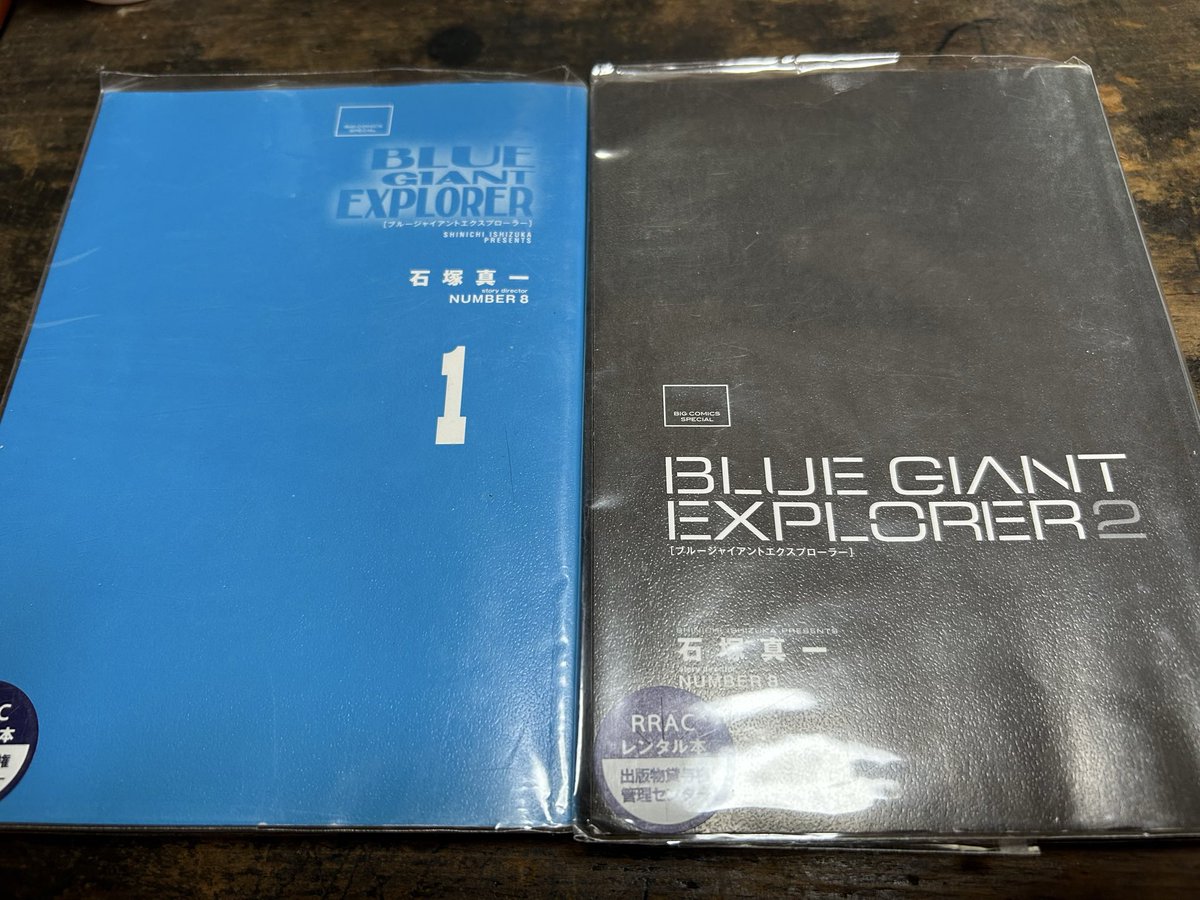 _yoshie__'s tweet photo. 今週のTSUTAYA
大が東京行ってから面白くなってきて
ヨーロッパ編→アメリカ編に突入 https://t.co/CNKpkjC0xO