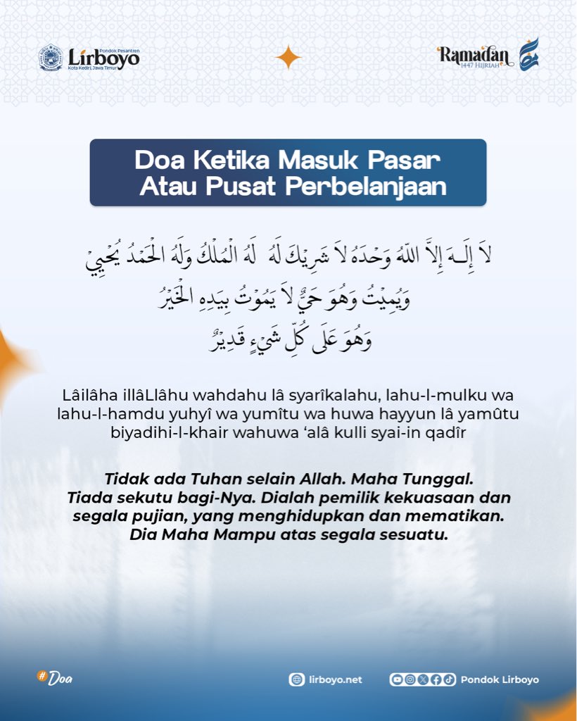 pondok_lirboyo's tweet image. Jangan lupa untuk melafalkan doa setiap ingin pergi ke pasar.
#PondokLirboyo #SantriLirboyo #Santri #Doa #Pasar
