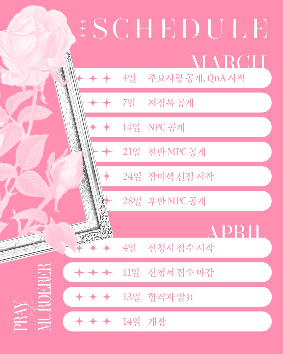 𝓟𝓻𝓪𝔂 𝓸𝓯 𝓶𝓾𝓻𝓭𝓮𝓻𝓮𝓻 tweet media