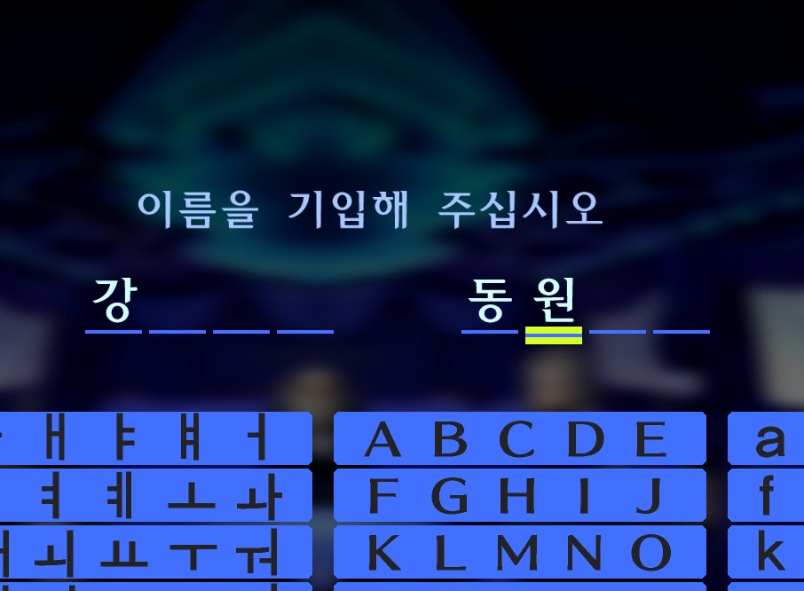 초인 tweet media