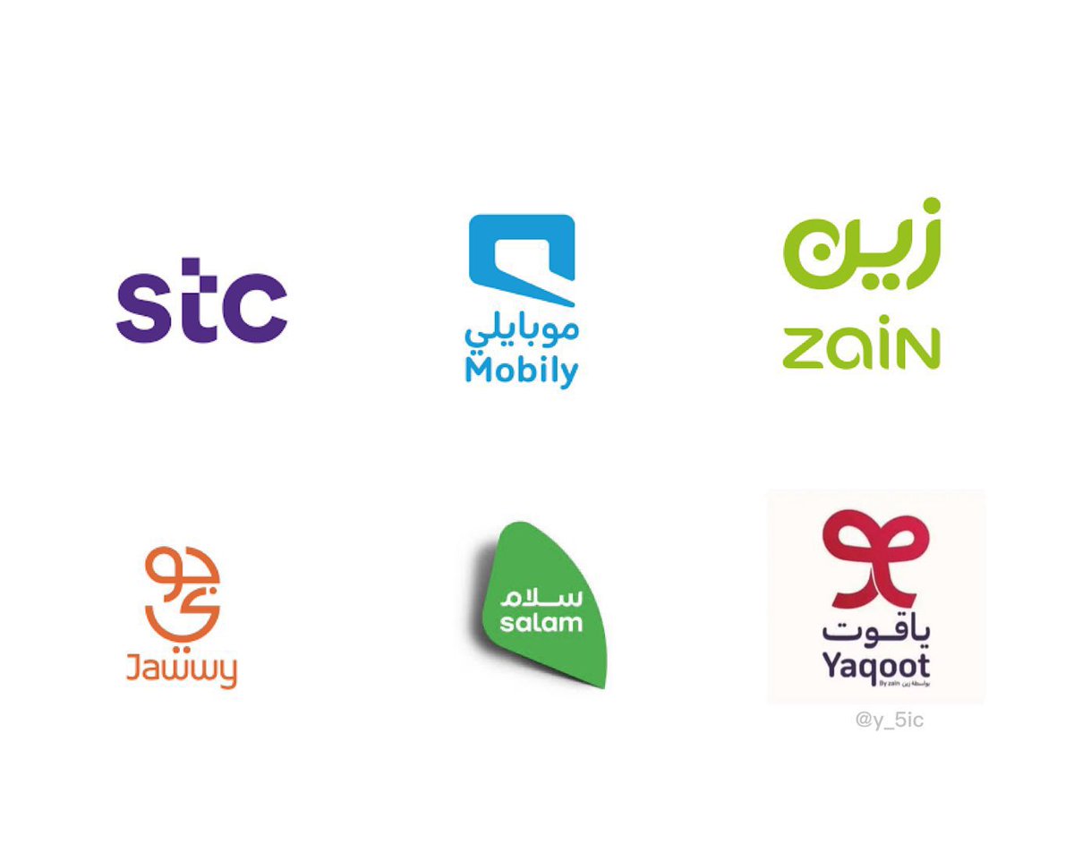 أيمن tweet media