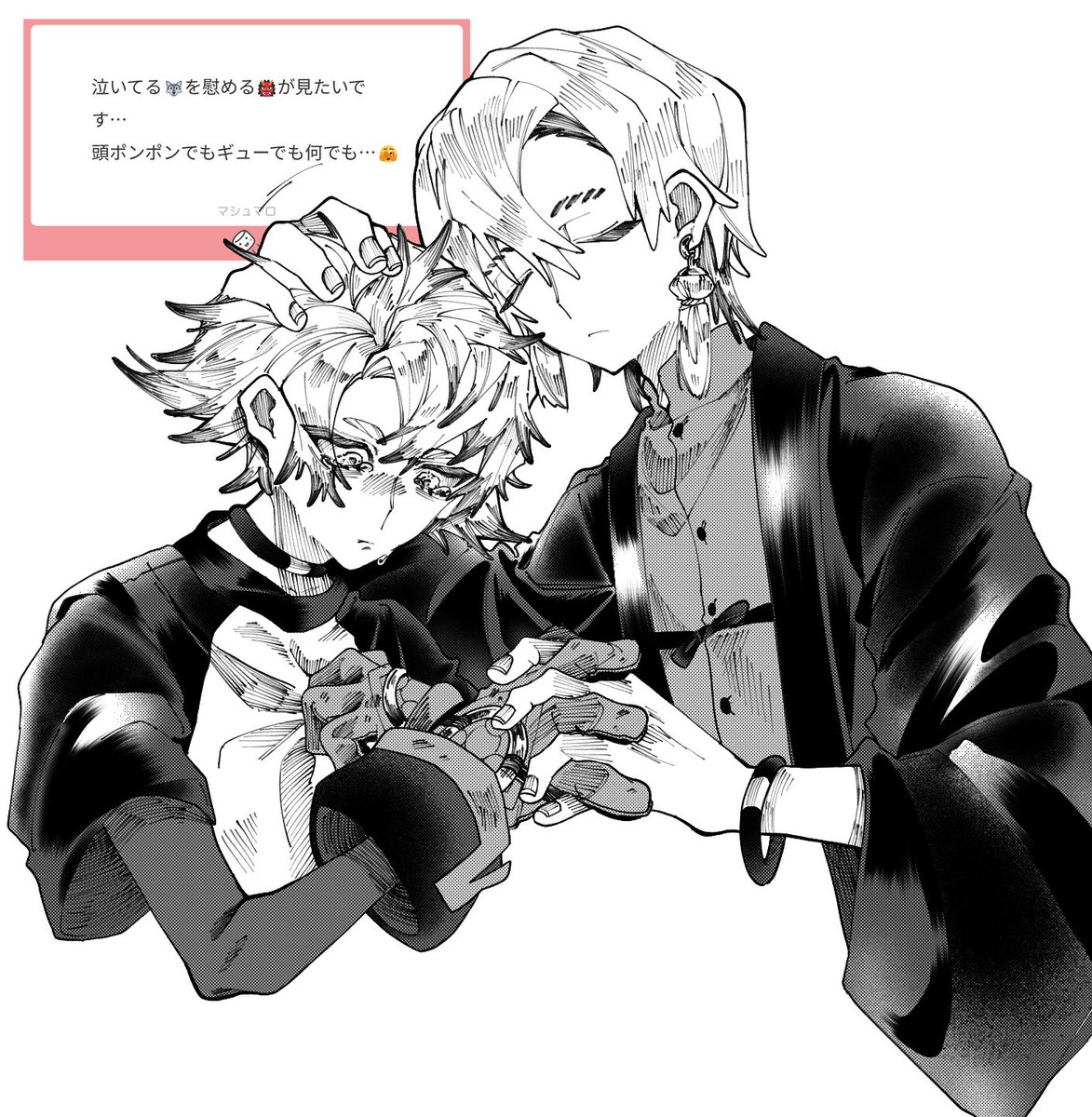 yuki (@yuki5591) / Posts / X