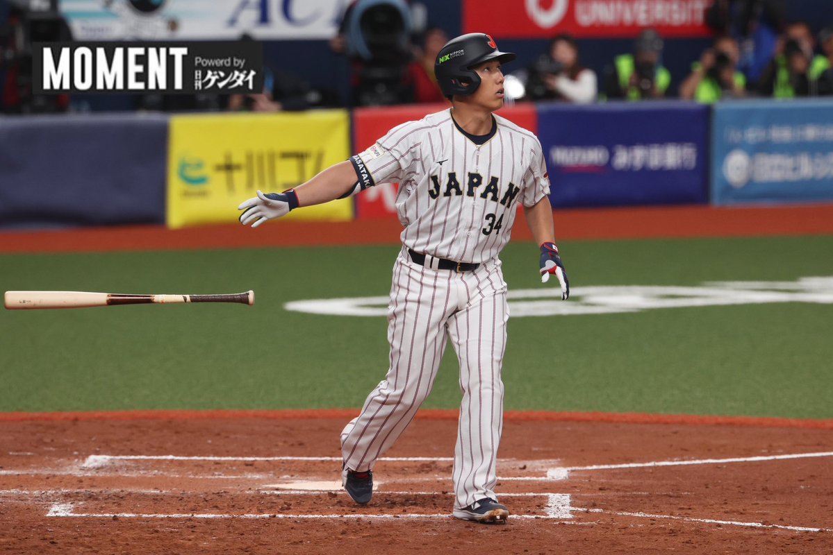 ワールドベースボールクラシック2026 強化試合 侍ジャパン対オリックス