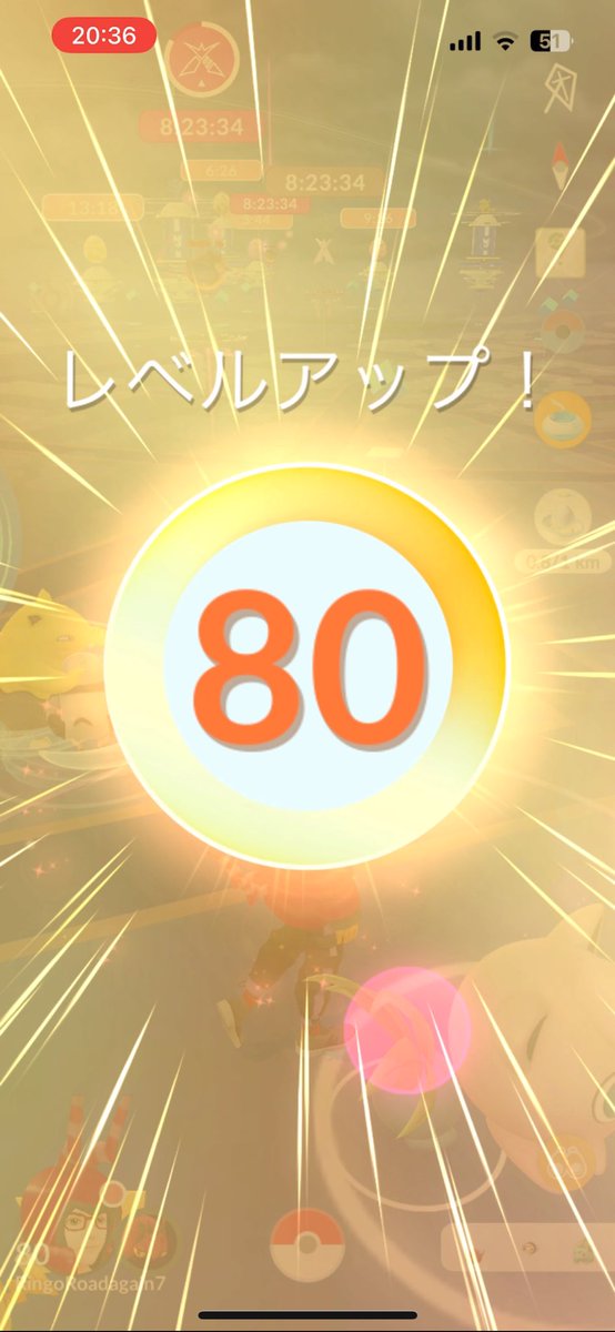 selphimpad's tweet photo. 💪🍎💪 < TL80爆誕

フレンド、FFの皆様これからもよろしくお願いします🙇🙇🙇 https://t.co/J5ps5adx31