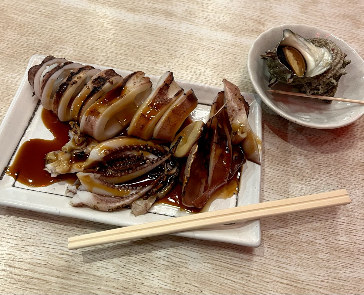 江ノ島旅行🏝🪼.*･ﾟ #タキペン
(  青のアイス…