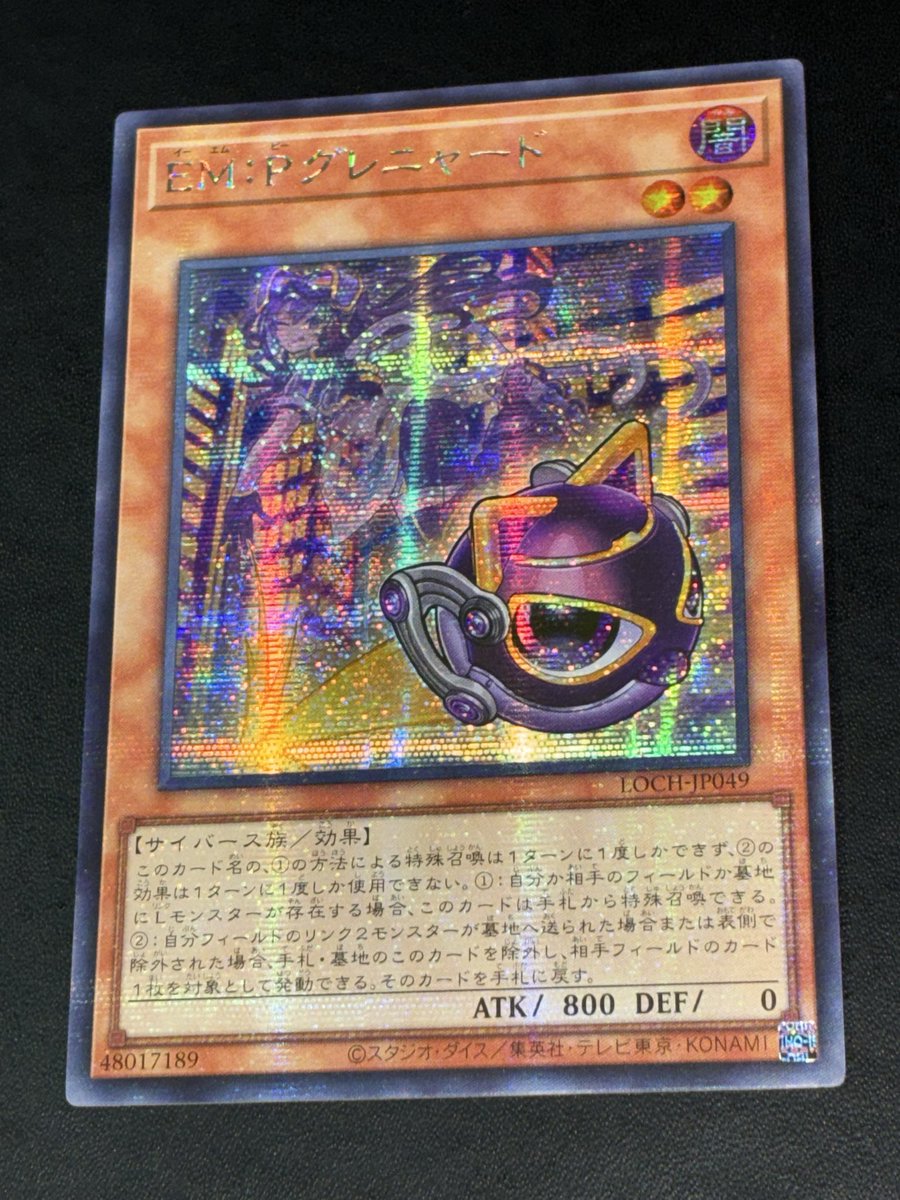 もどもど (@domodomo2022) / Posts / X