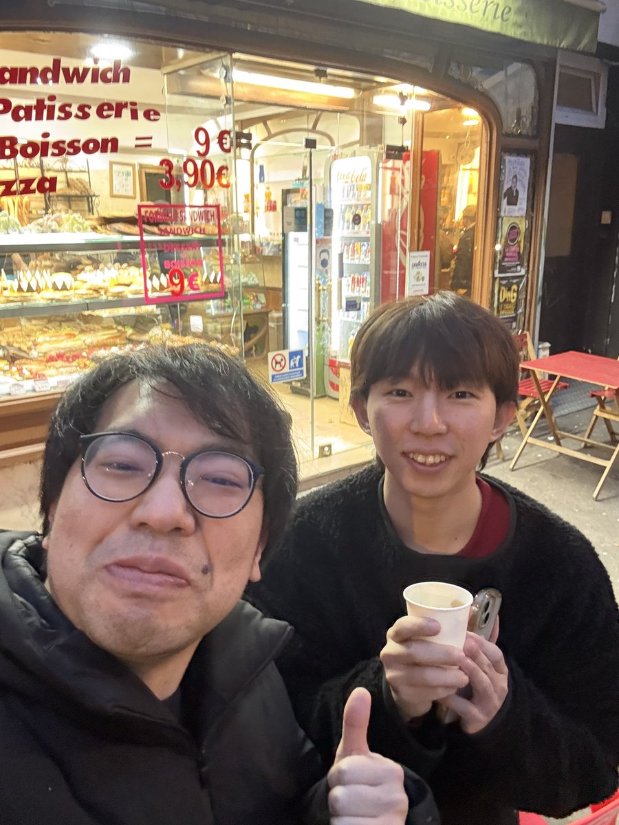 レンタルぶさいく【Not-So-Good-Looking-Guy-For-Rent】 tweet media