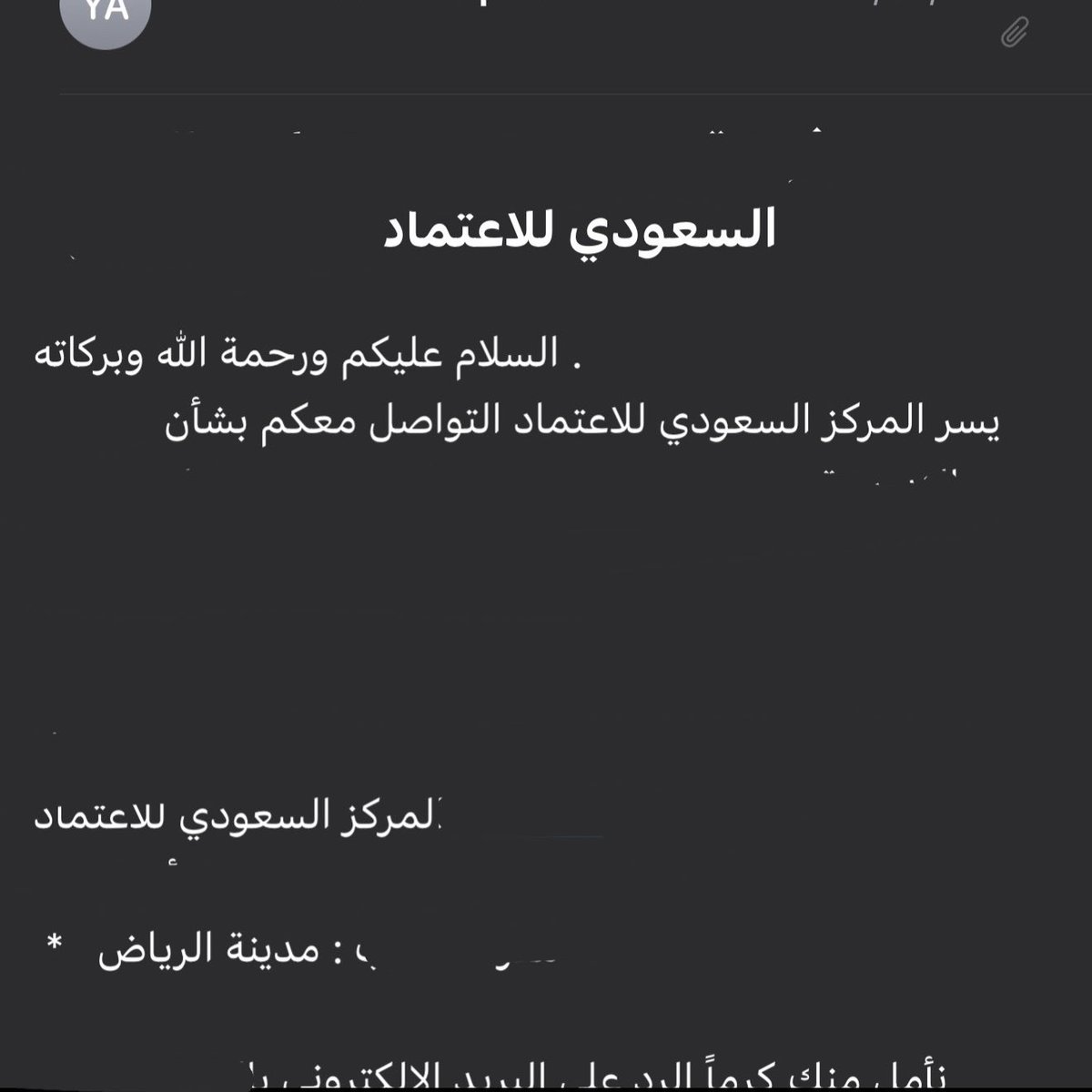 ACC | WEJ tweet media