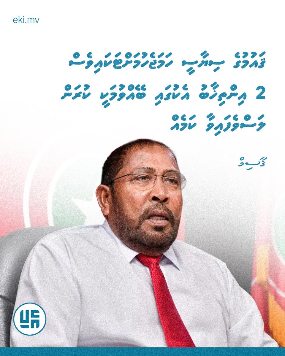 eki (@eki_mv) on Twitter photo 