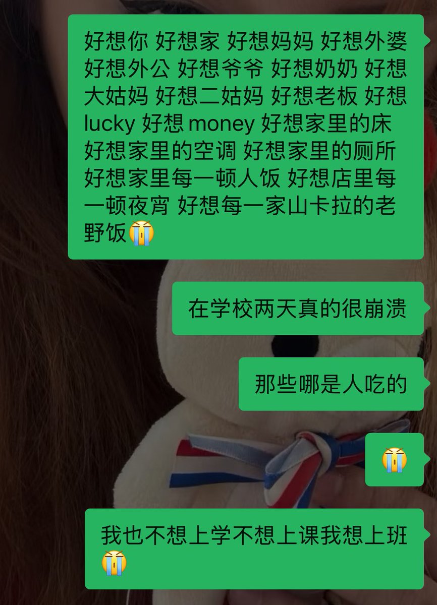 Jason Tang tweet media