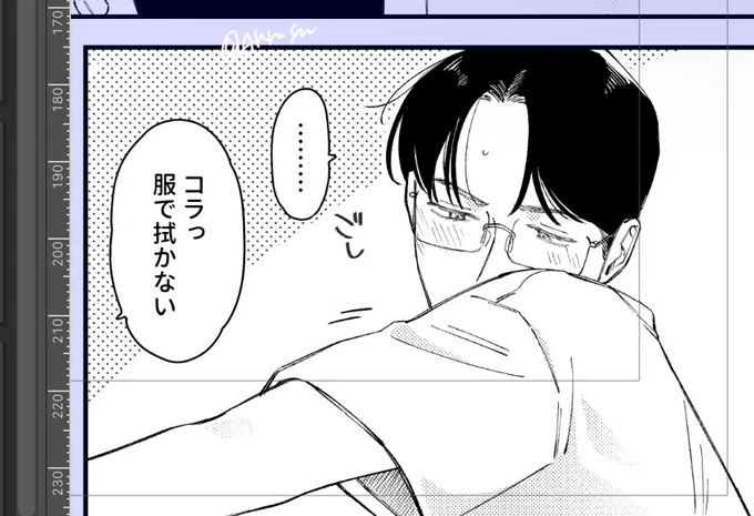 怒られるstmくんはなんぼあってもいいですからね 