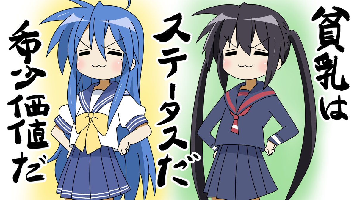 あずにゃんは今日も慎ましい