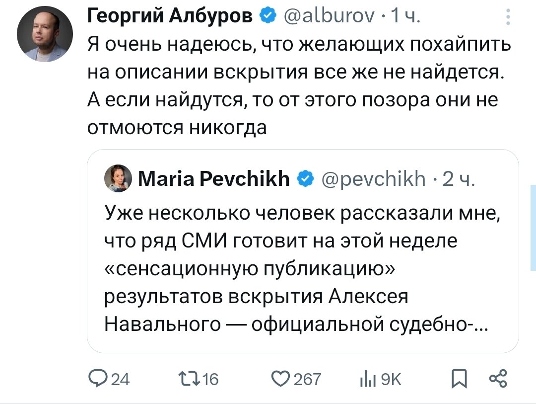 Никита tweet media