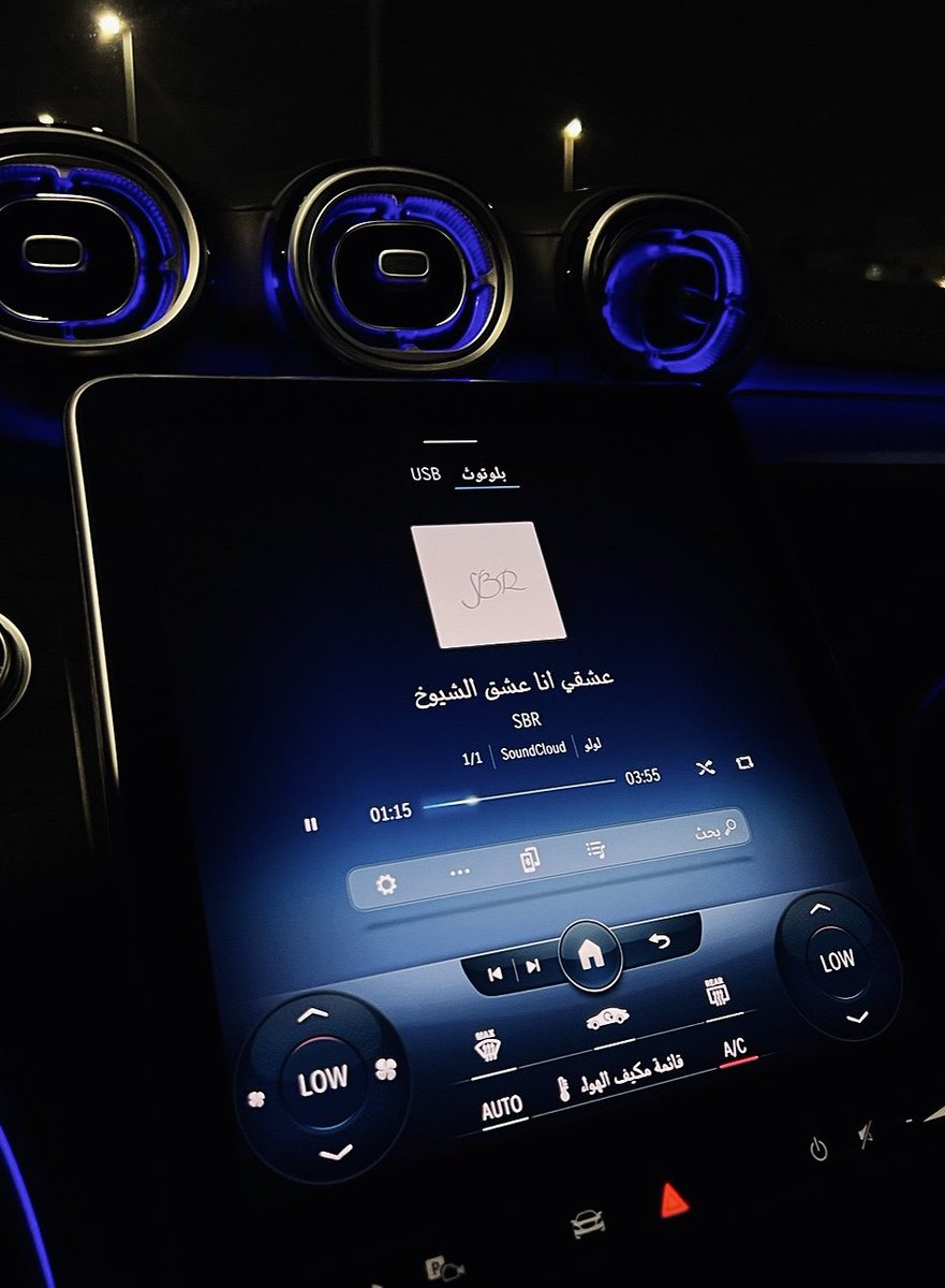 Lulu Alghamdi🇸🇦 tweet media