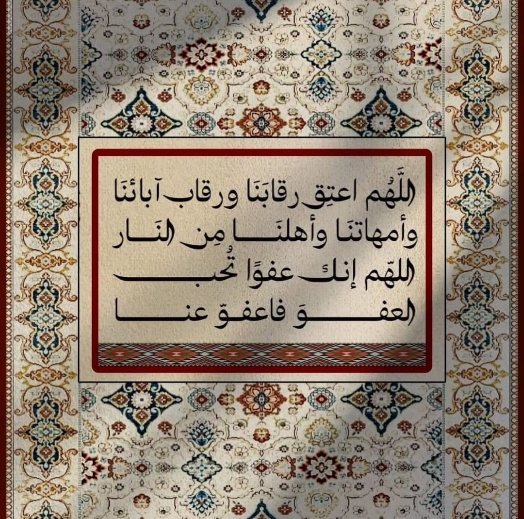 I'm suffering tweet media