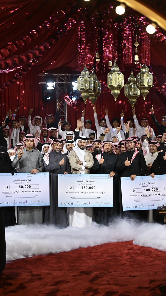 الحلقة الأخيرة🔥
راح نسحب على 5 فائزين لكل فائز 1000 ريال تتحوّل بشكل فوري

الشروط :

• متابعة الحساب <a href="/gazzi_24/">غازي الذيابي</a> 
• رتويت للتغريدة
• المشاركة بالهاشتاق

#ختام_غازي_الذيابي6