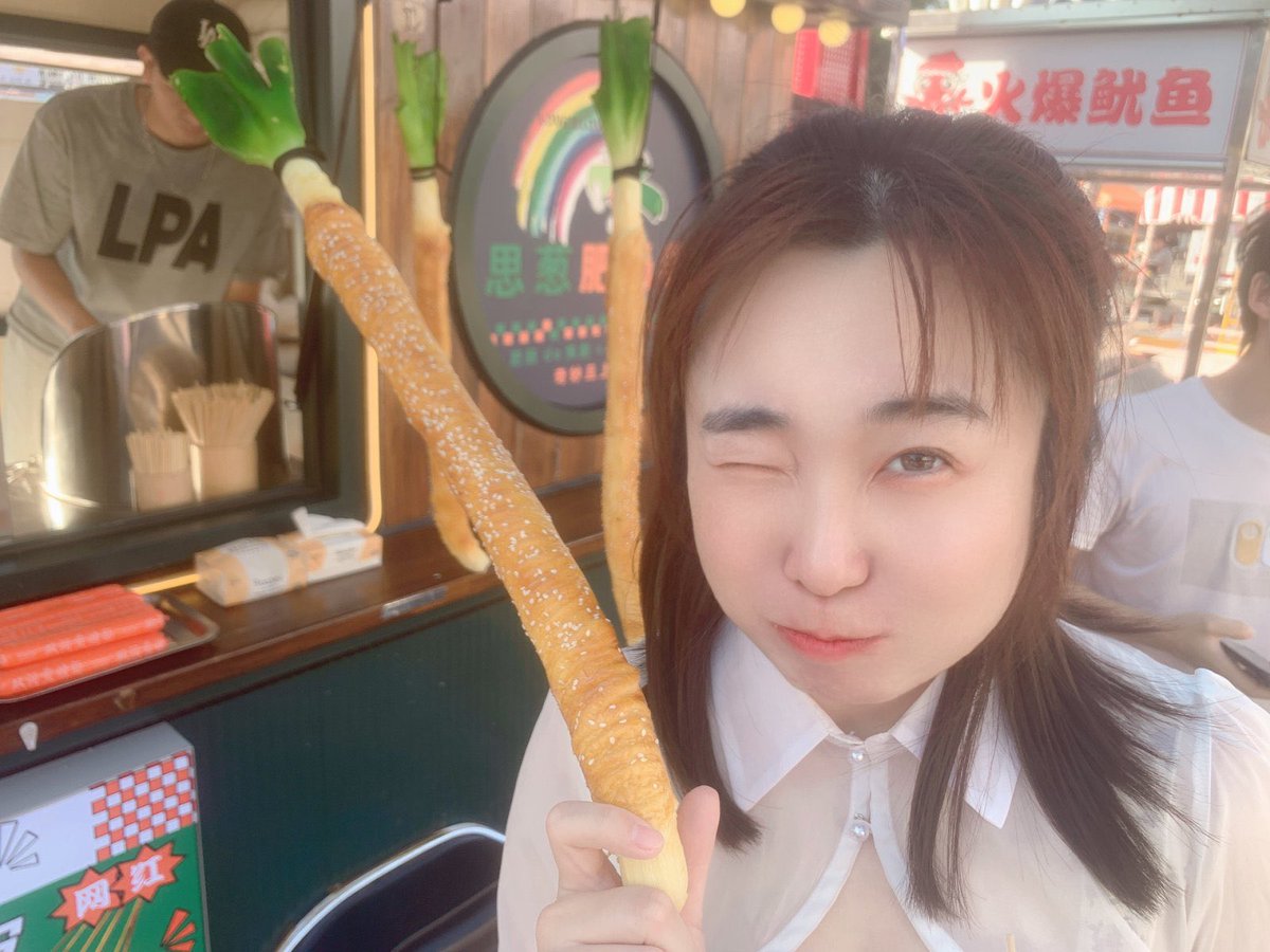 反差眼镜yyds tweet media