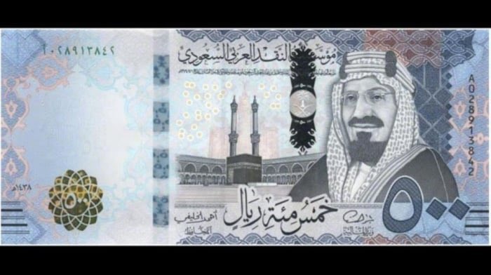 SQR2O3O's tweet photo. #مسابقات 
#مسابقه_عبدالعزيز 

سحب على 500 ريال سعودي  💵 

بختار فائز واحد من الرتويت 🔂

الشروط بسيطة :

. متابعة
. رتويت للتغريده
. اعجاب 

كل مازاد التفاعل زادت الفرصة 🔥

السحب من الرتويت خلال 48 ساعة 
بالتوفيق للجميع 🤍 https://t.co/LzP1uRb60S