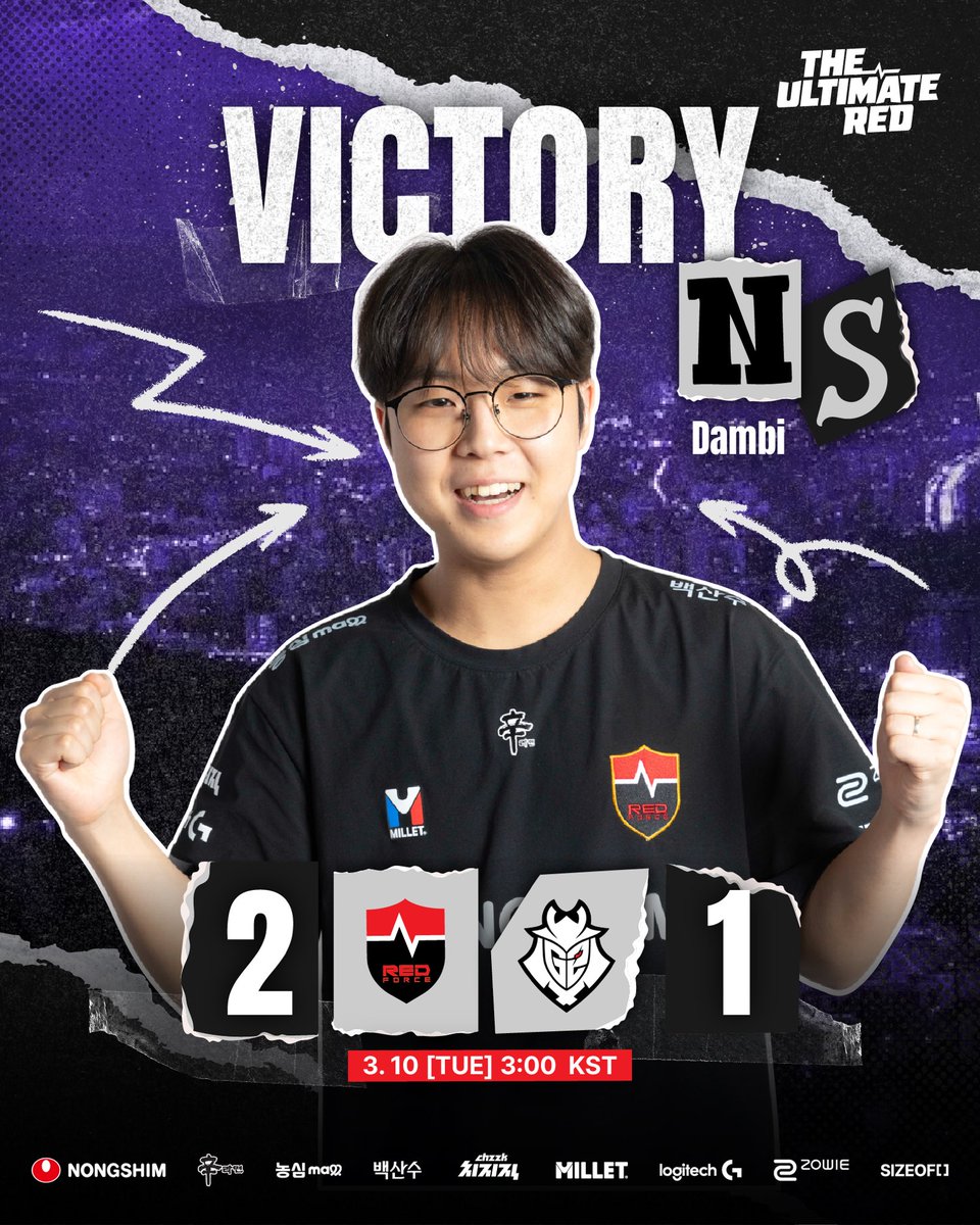 NS RedForce Valorant tweet media