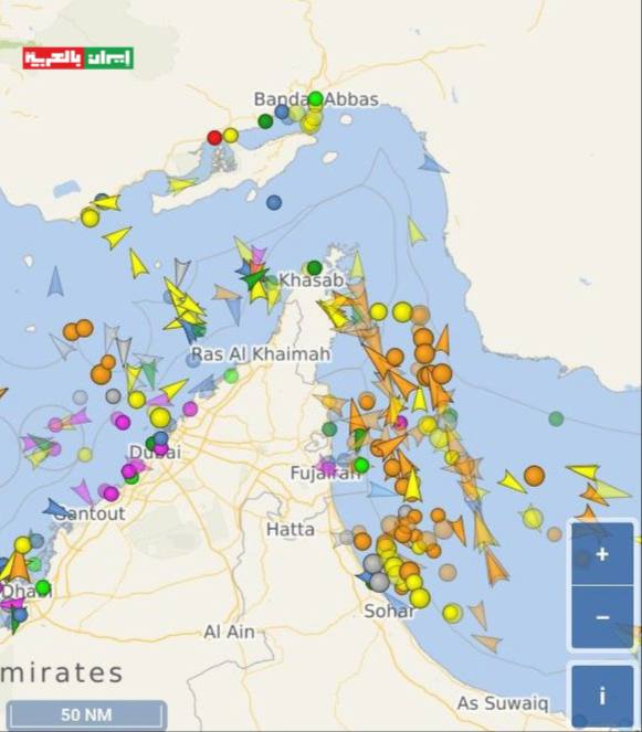 😍😍🚨 Breaking

In response to Trump’s statement about opening the Strait of Hormuz, the Islamic Revolutionary Guard Corps said: Any Arab or European country that expels the Israeli and American ambassadors from its territory will be granted full authorization and freedom of