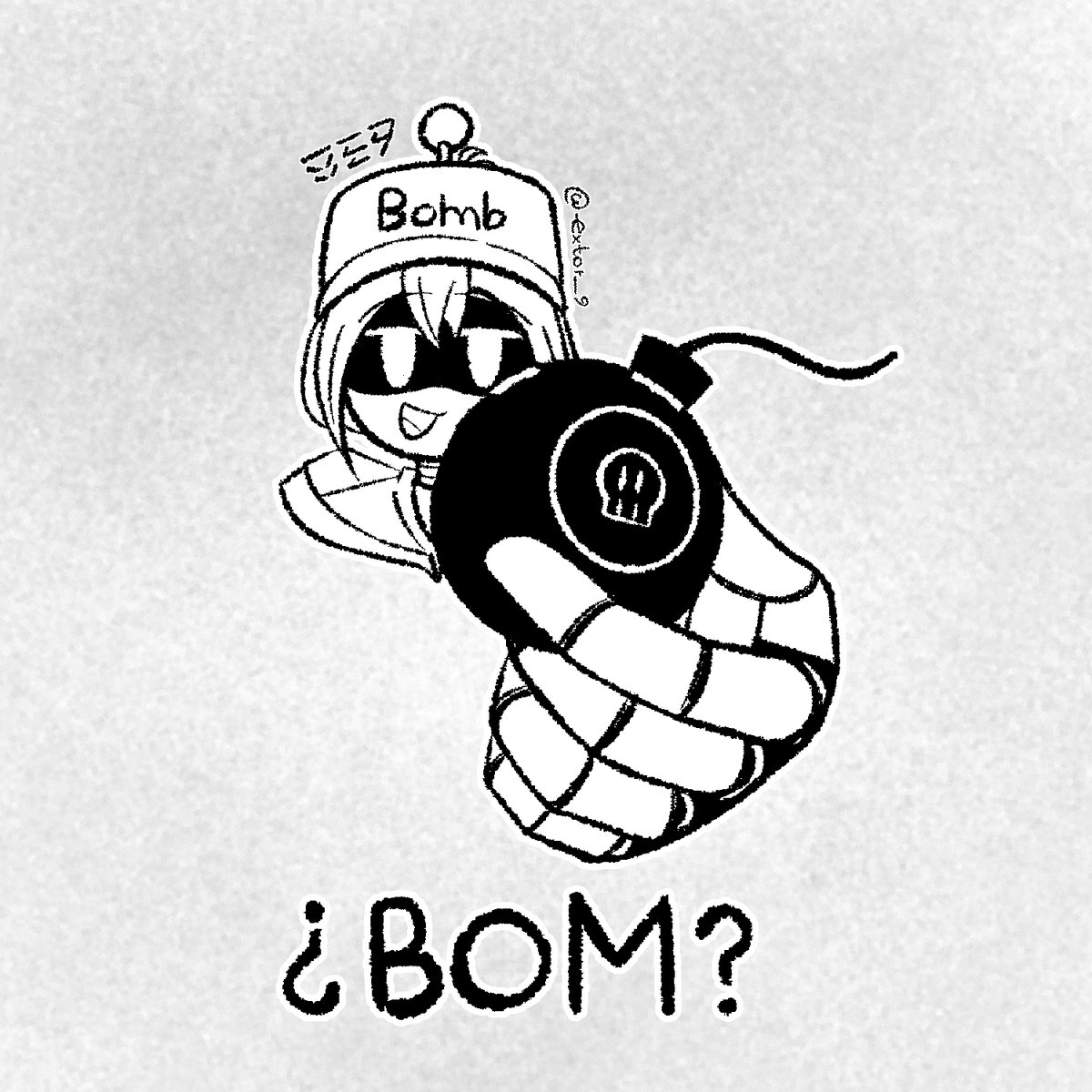 Be nice to her, she's not the brightest.

#murderdrones #murderdronesoc