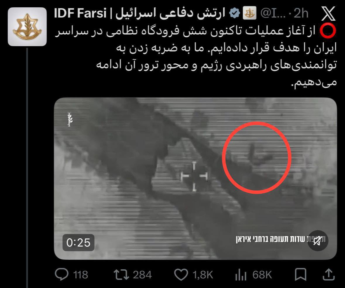 RT tweet media