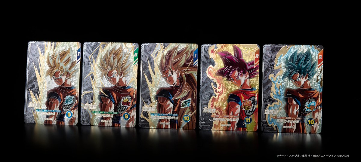 💡9弾 新カード紹介💡 #ドラゴンボールスーパーダイバーズ 3/26(木