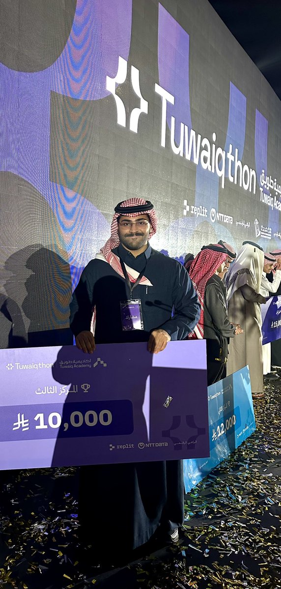 عامر ياسر الغامدي tweet media