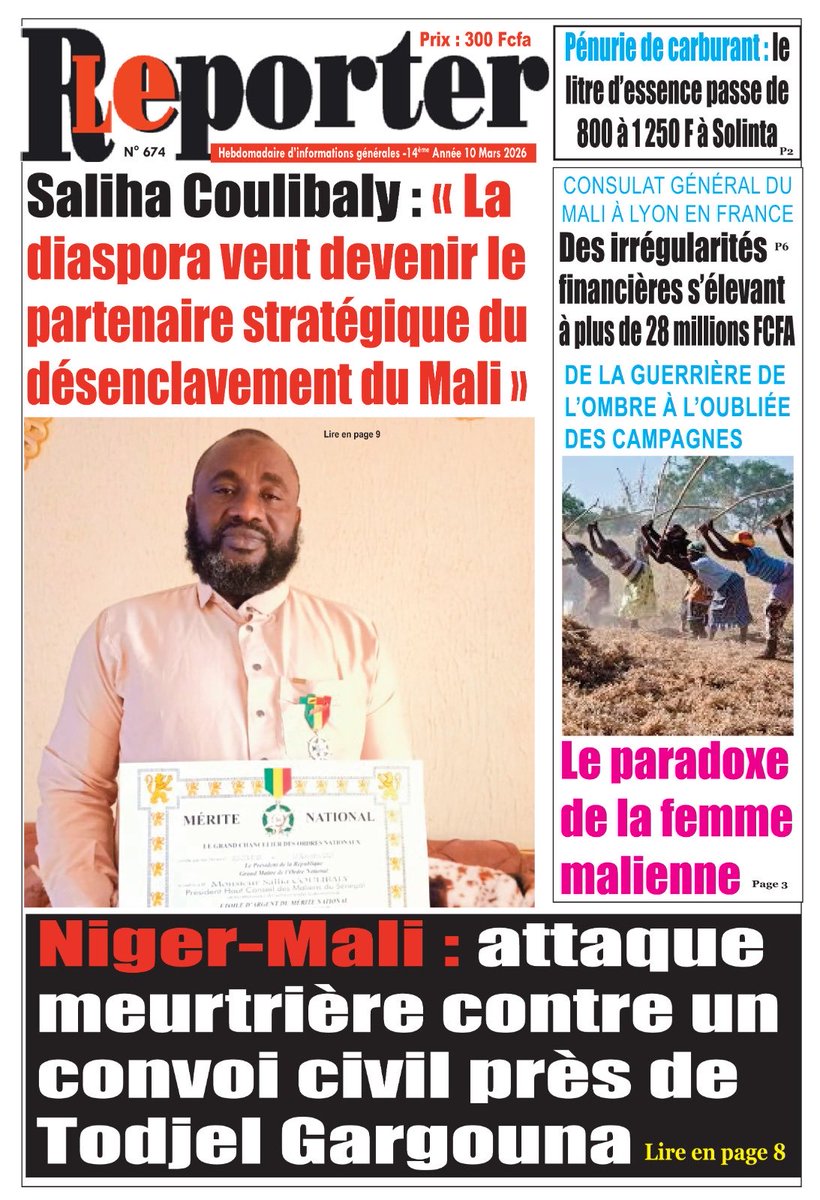 #DIANY #COM: A la UNE du Le Reporter N°674 dans les kiosques à journaux ce Mardi 10 Mars 2026.