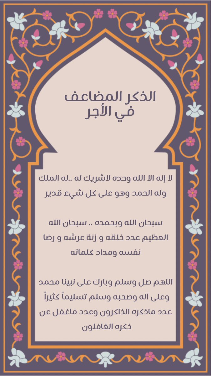ProgrammerSamia's tweet photo. https://t.co/K4XLzwsbXe