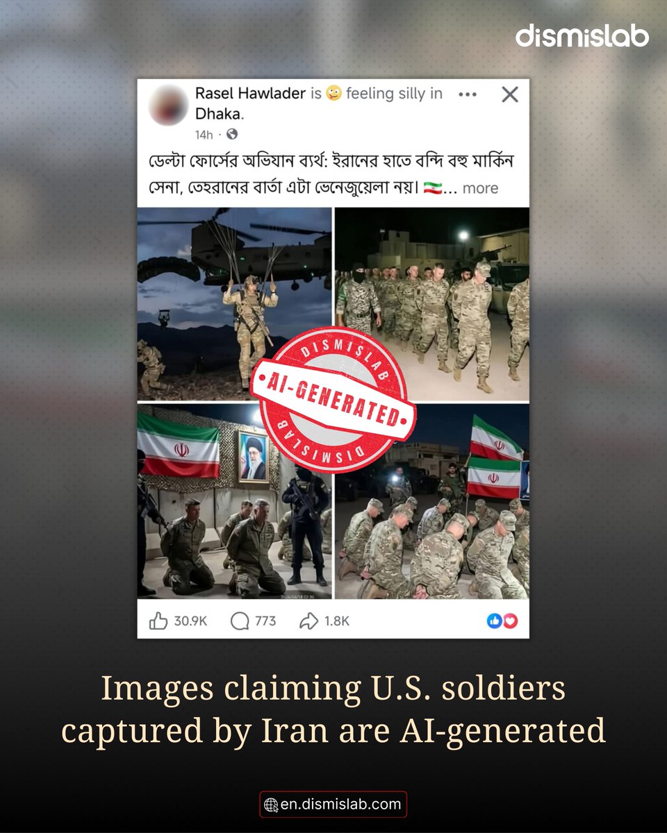 dismislab tweet media