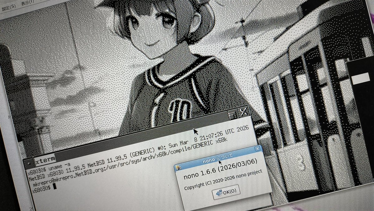 Jun Ebihara tweet media