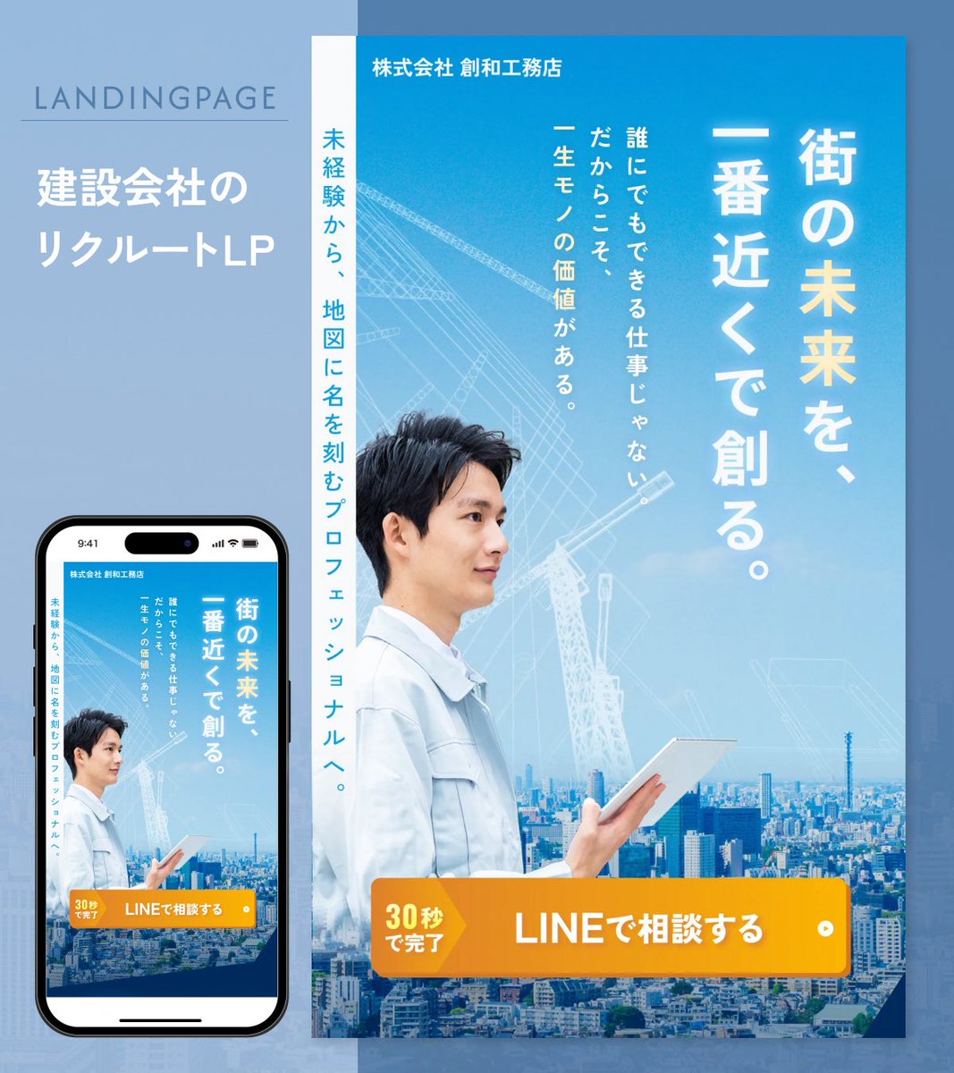 かおり | webデザイナー tweet media