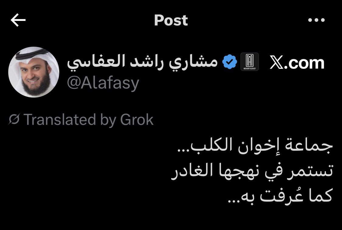 داهم القحطاني tweet media