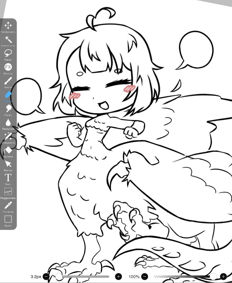 yarnafin's tweet photo. Chibi DRAGON... WIP!!
#art #sketch #falin #Dungeonmeshi https://t.co/EjlPnaadZ1