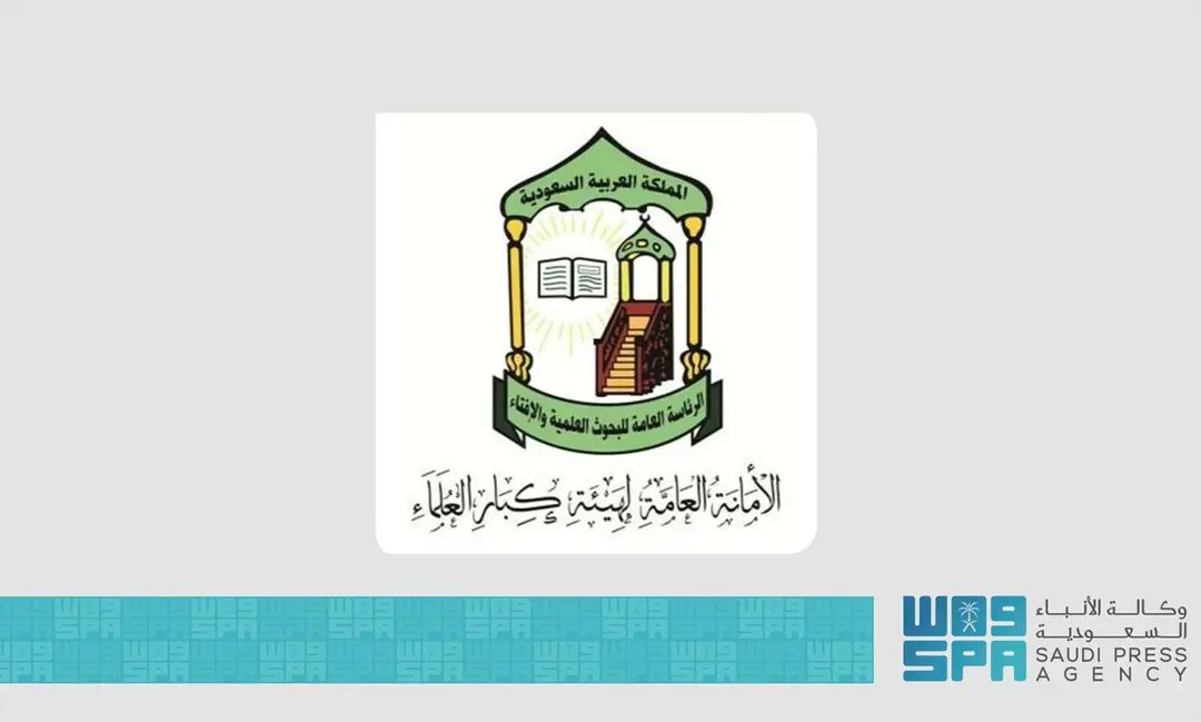 مصطفى الأنصاري tweet media