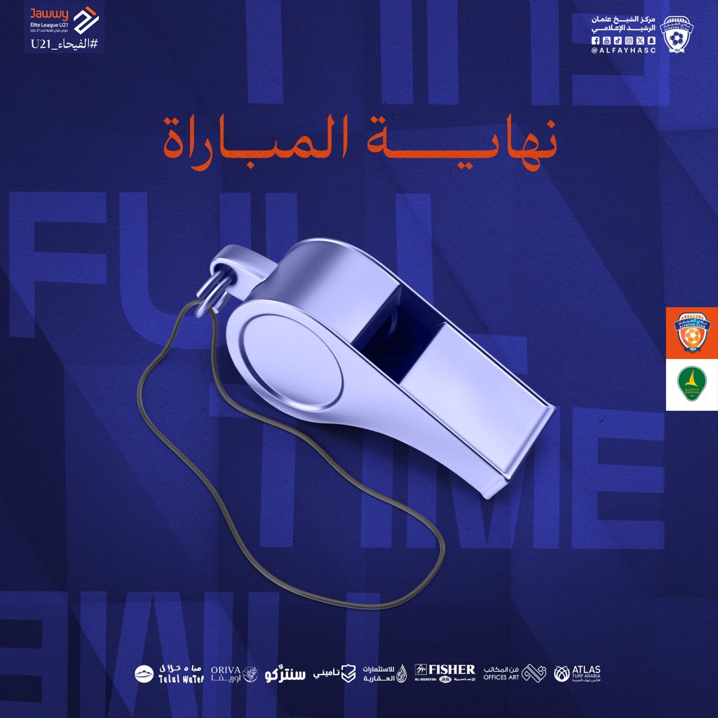 AlfayhaSC's tweet photo. 🟠|⚽️

⏱️ ( نهاية المباراة ) 

#الفيحاء 6 ✖️ 1 #الخليج ( الجولة 18 ) 

⚽️(18) معاذ الحبيب
⚽️(60) ستيليانوس فرونتيس
⚽️(74) عمر الفحام
⚽️(82) معاذ الحبيب
⚽️(84) عمار الخيبري
⚽️(85) عمار الخيبري

ألف مبرووووووووك يافهووووود 🤩🧡

#الفيحاء_الخليج
#الفيحاء_U21 | #مع_الفيحاء | #دوري_جوي_للنخبةU21