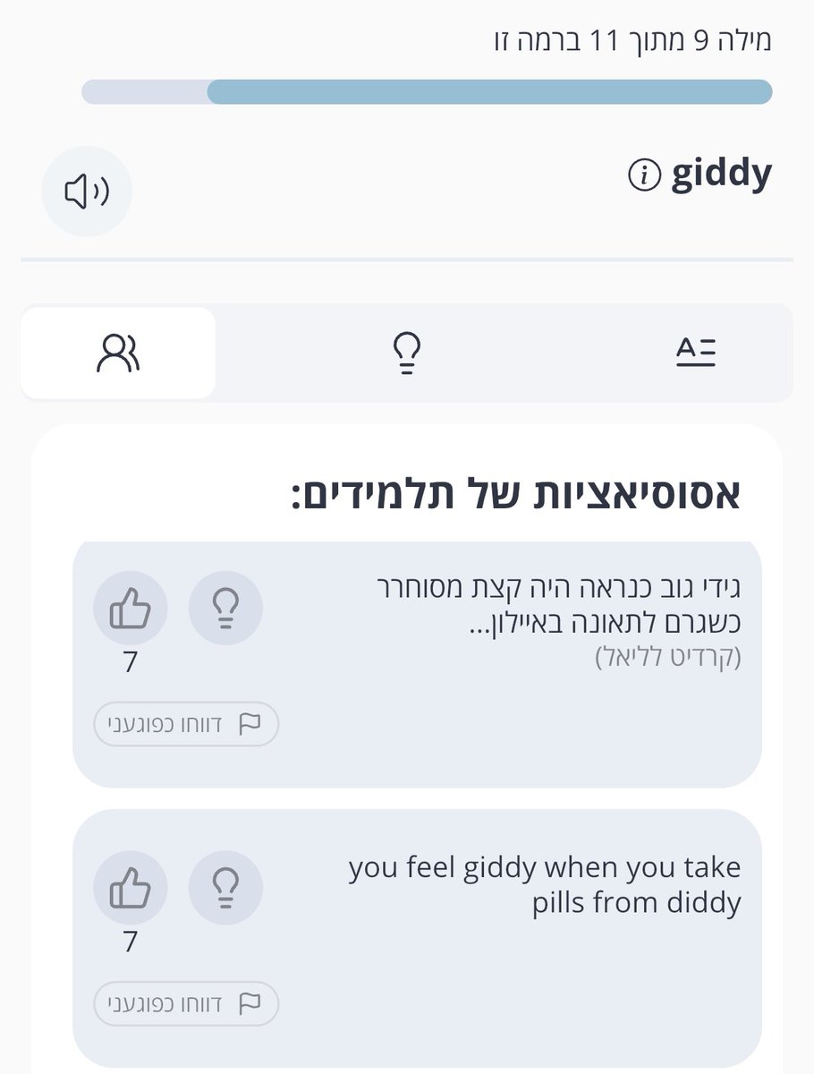 ayelettzach tweet media