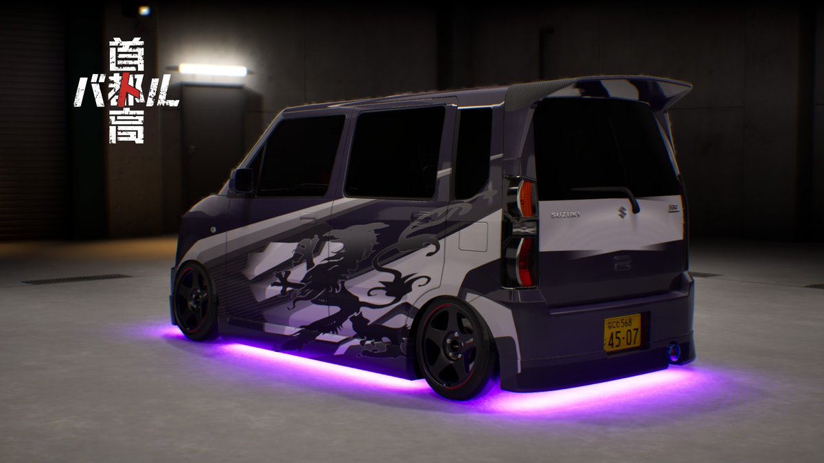 ｲﾇﾍｲﾍ🫐ｼｯﾎﾟﾋﾈﾘ tweet media