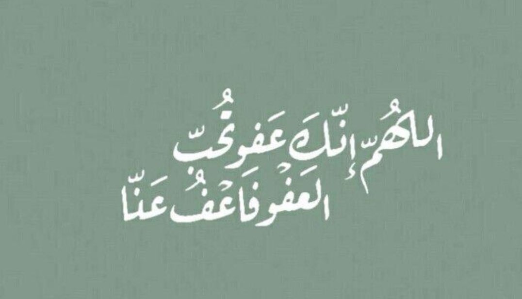 الشريف فيصل العبدلي (@h1387a) on Twitter photo 