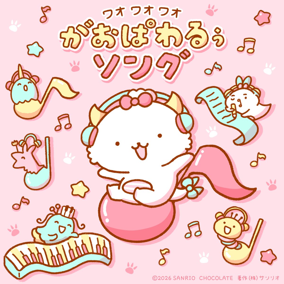 サンリオ【公式】 tweet media