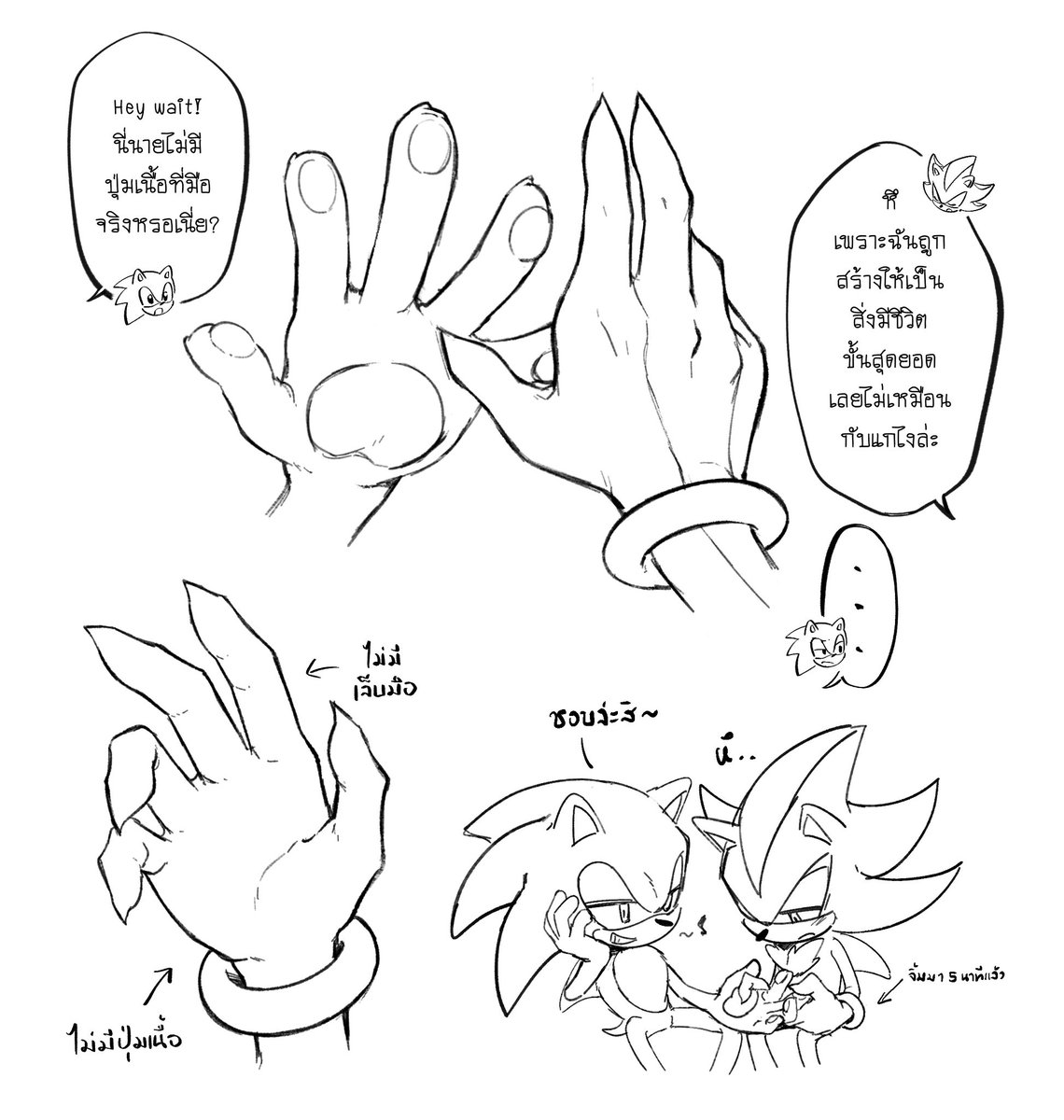 ユージン CQ9 E01-E04 sat tweet media