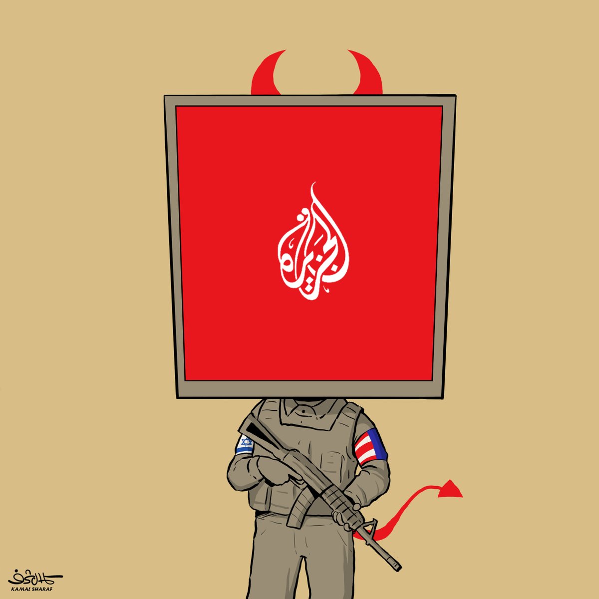 kamalsharf's tweet photo. #كاريكاتير https://t.co/BCfQ89Gtk8
