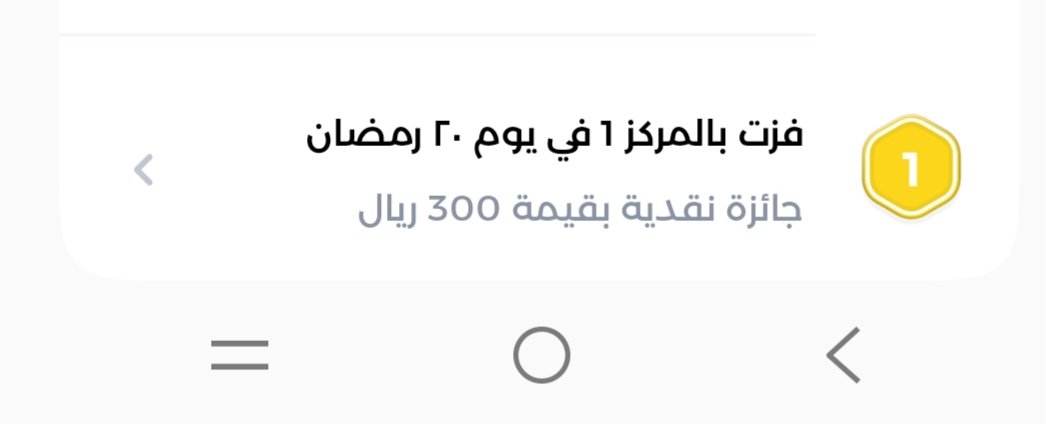 المقتصد💰💳 tweet media